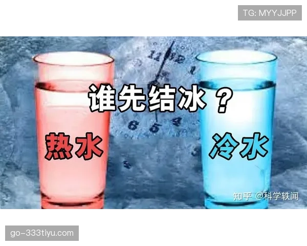 反常识型：手臂自然位置判罚误区，裁判如何界定犯规界限？
