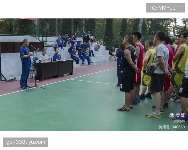 详细解读篮球比赛中的开球规则及其执行标准