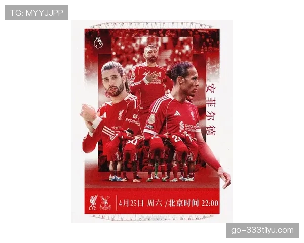 水晶宫新赛季防守稳定性提升,英超开局阶段控球能力持续改善 水晶宫新赛季防守稳定性提升,英超开局阶段控球能力持续改善