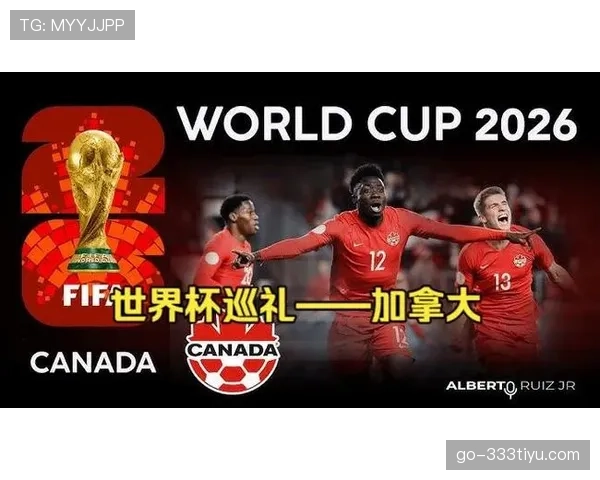 南非队2026世界杯预选赛突围之路能否重现非洲冠军奇迹 南非队2026世界杯预选赛突围之路能否重现非洲冠军奇迹