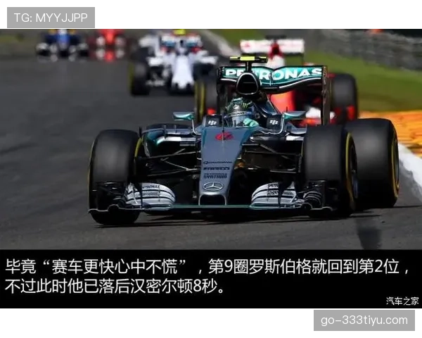 比利时G组出线悬念解析 比利时G组出线悬念解析