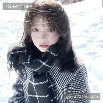怀彤真